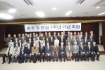 4주년_단체.JPG