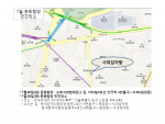 7월문화탐방만찬장소_사대감자탕.png
