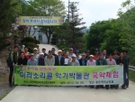 축소_5월마리소리골.JPG