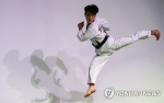 태권도기사_사진.jpg
