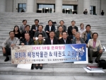 박물관_단체사진.JPG