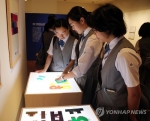 일본 한글 디자인전.jpg