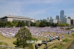 태권도 국기 지정법.jpg