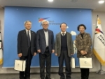 세계태권도연맹 방문(2025년).jpg