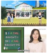여행 한국어 샘플 동영상 장면.jpg