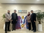 한국국제문화교류진흥원 방문(2025년).jpg